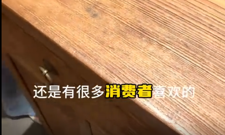 如何用木工膠把爛木“變廢為寶”？