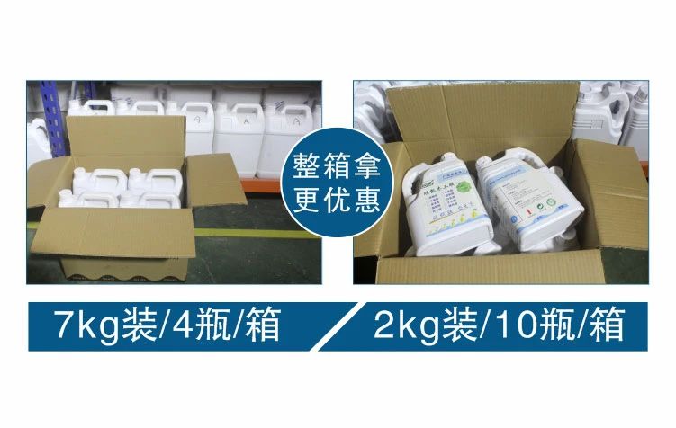 多層膠合板修補三大痛點有哪些？